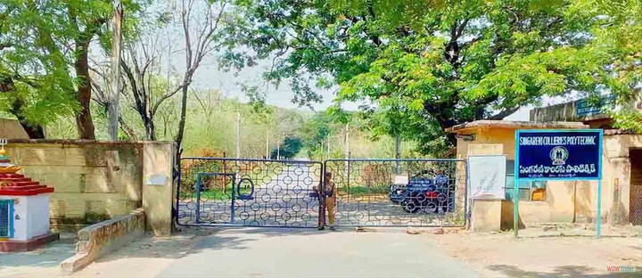 Main Gate